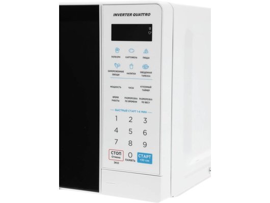 Микроволновая печь MIDEA EM719M2Z-W